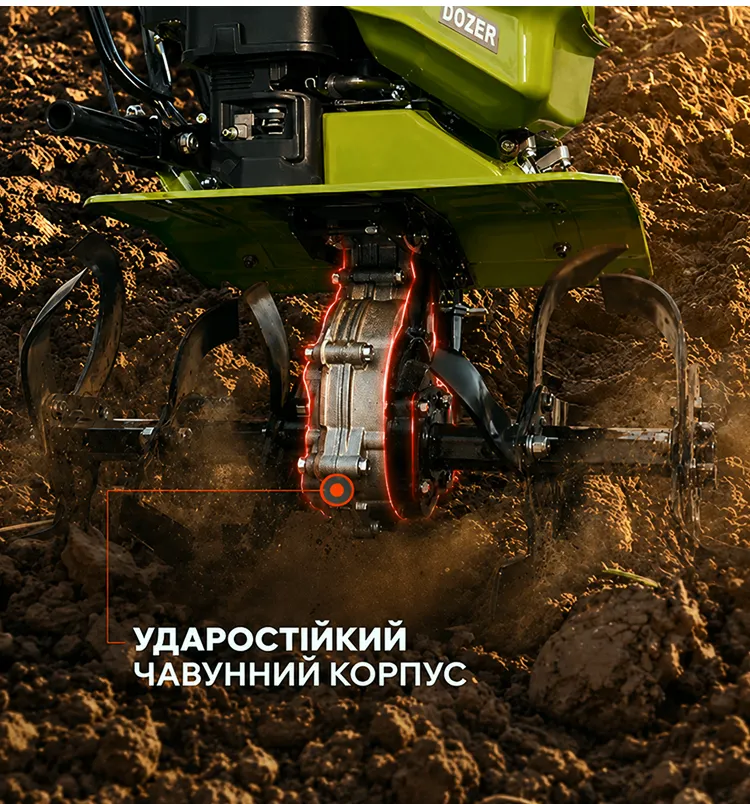 Ударостійкий чавунний корпус мотоблока G7-3 (3+1)